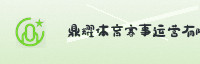 合作伙伴